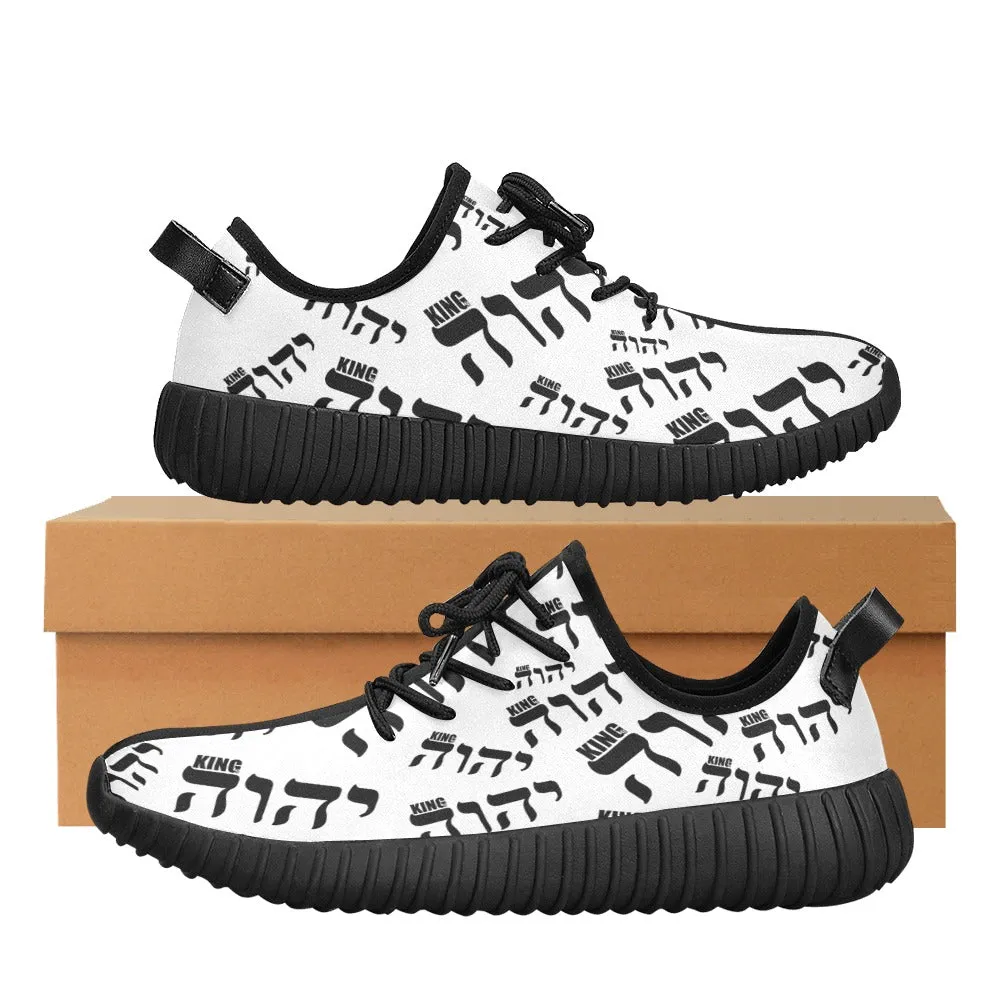 King YAHWEH Luxe II Unisex Sports Sneakers (Mens Sizes)