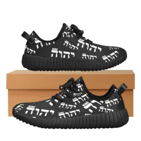 King YAHWEH Luxe II Unisex Sports Sneakers (Mens Sizes)