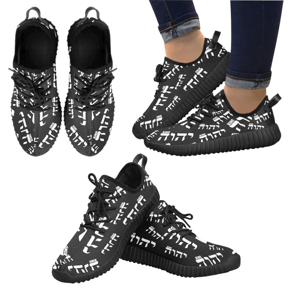 King YAHWEH Luxe II Unisex Sports Sneakers (Mens Sizes)