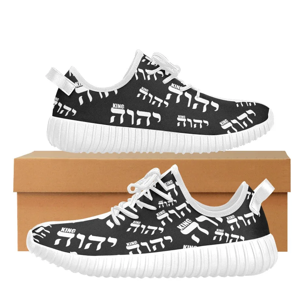 King YAHWEH Luxe II Unisex Sports Sneakers (Mens Sizes)
