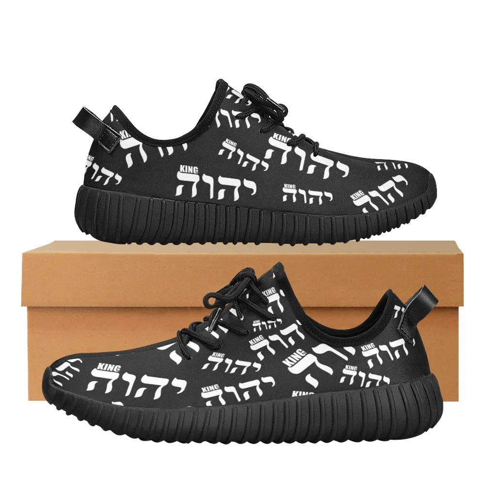 King YAHWEH Luxe II Unisex Sports Sneakers (Mens Sizes)